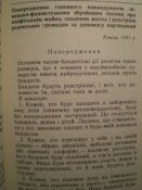 P1010170.JPG
