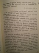 P1010172.JPG