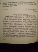 P1010176.JPG