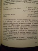 P1010177.JPG