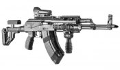 rukoyat-upor-fab-defense-vts.jpg