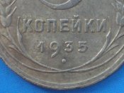 IMGP0866.JPG