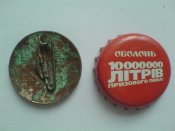 Копия DSC00273.JPG