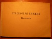 DSCN2317.JPG
