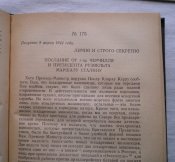 CIMG4470.JPG