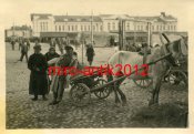 Marktplatz in Pskow.JPG