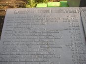 P1010016.JPG