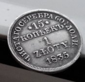 5223476244.jpg