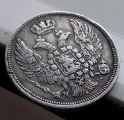 5223476244_1.jpg