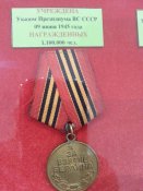 20150404_231103.jpg
