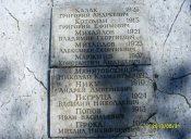 SDC12499.jpg