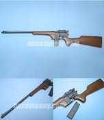 hfc-m712-box-canno-carbine_big[1].jpg