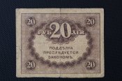2222 005.JPG