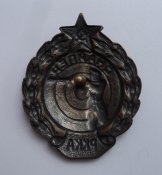 DSC06646.JPG