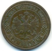 №121.1.jpg