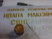 IMG00019.jpg