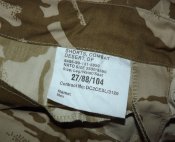 Шорты DDPM2.jpg