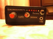 PICT0283.jpg