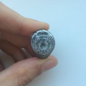 Серебряное кольцо с печатью 17-18 век