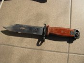 Изображение optika 056.jpg