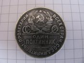 Изображение optika 009.jpg