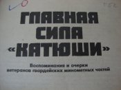 DSC03642.JPG
