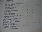 DSC03660.JPG