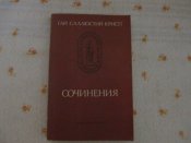 IMG_0553.jpg
