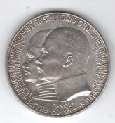гессен.jpg