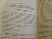 S7001185.JPG