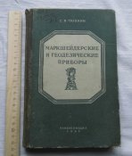 CIMG5152.JPG
