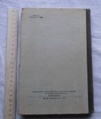 CIMG5153.JPG