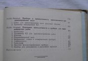 CIMG5171.JPG