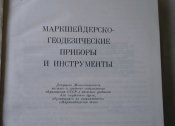 CIMG5181.JPG