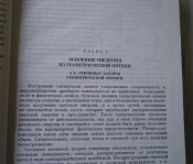CIMG5184.JPG