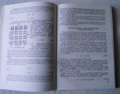 CIMG5186.JPG