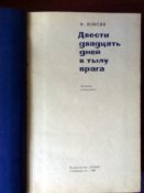 15062010(020).jpg
