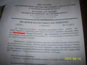 100_8907.JPG