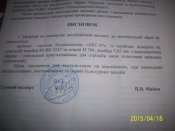 100_8910.JPG