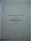 DSC01428.JPG