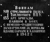 2225.jpg