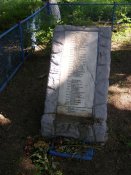 Орехово, Сол рн, Дн обл 08.jpg