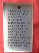 Калиновка, Сол рн, Дн обл 011.jpg