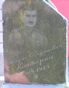 Калиновка, Сол рн, Дн обл 032.jpg