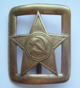 пряга1.jpg