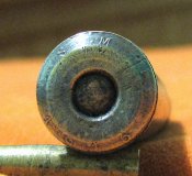 ветерли лот 5 (3).JPG