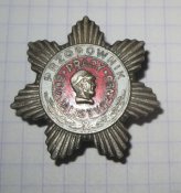 5010295795_0.jpg