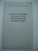 DSC03839.JPG