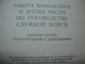 DSC03841.JPG