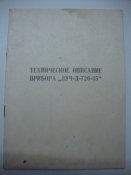 DSC03872.JPG